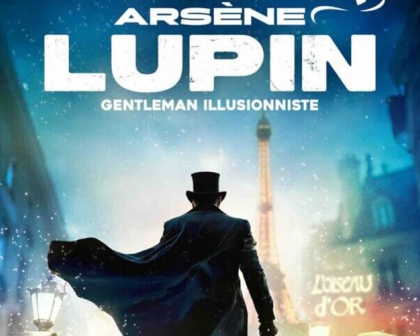 Arsne Lupin, Gentleman Illusionniste